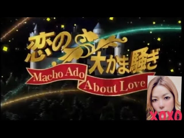 ちゃぴたん ちゃぴたん【突撃オネェ】YouTube - YouTube