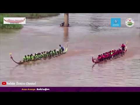 ศรี สุวรรณ