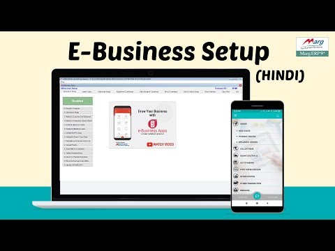 eBusiness Implement - Salesman & Retailers Order Apps [Hindi] Helpline 011-30969648