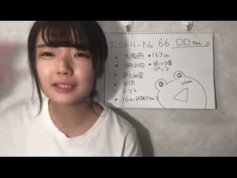 なんかなんかなんかなんかなんかな藤吉夏鈴