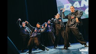 DANCE BAZA CREW l 2 Place l E-Motion DF 2023