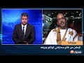 الإعلان عن نتائج مسابقتي كونكور وبريفه