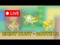🔴 LIVE Shiny Hunting on Route 22! | FireRed/LeafGreen Shiny Professor Oak Challenge #shorts
