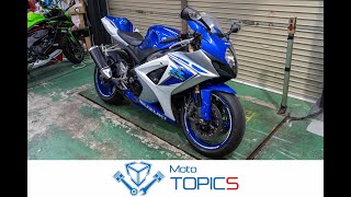 GSX-R1000□K7/K8□2008年式□ローン可・納車整備可□57000キロ□フル