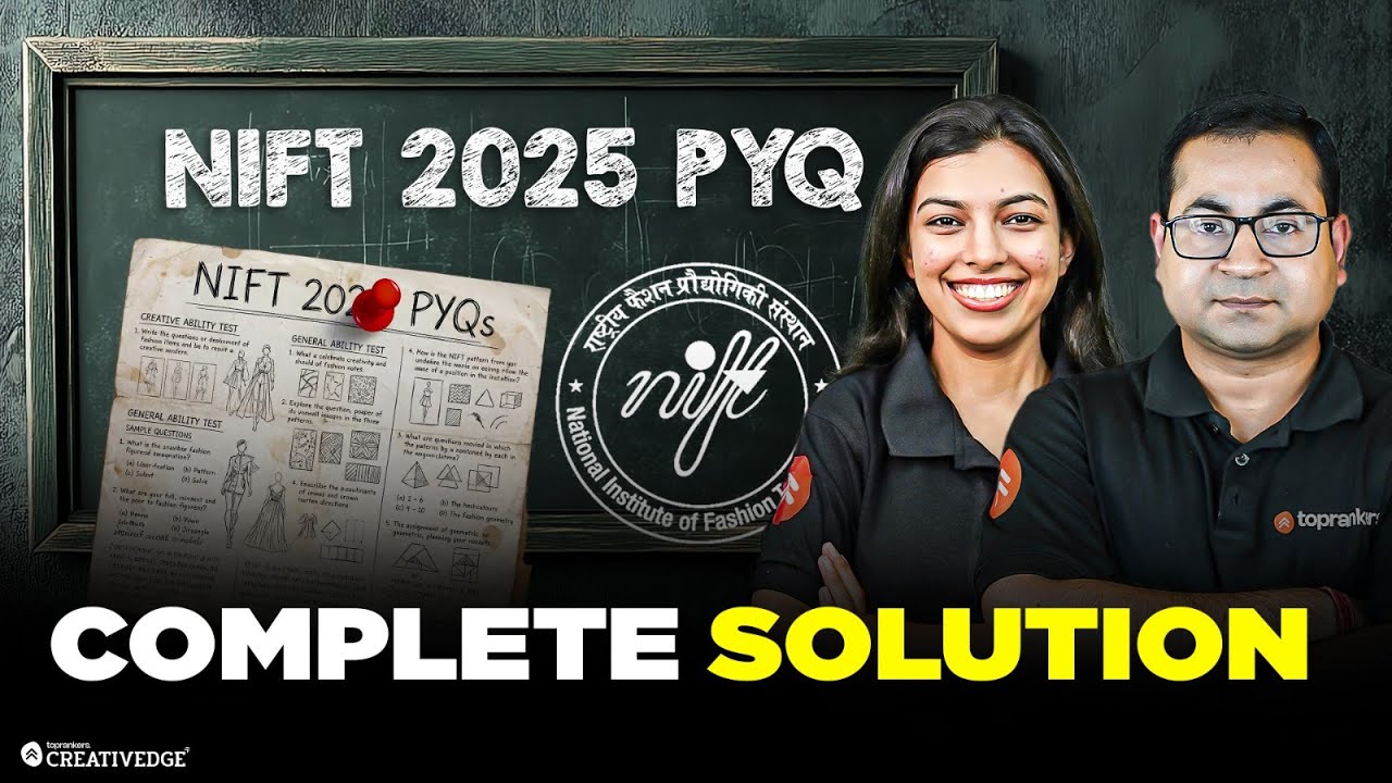 NIFT 2025 Previous Year Paper 🔥 | Complete Paper Solution for NIFT 2026 | Most Important Questions