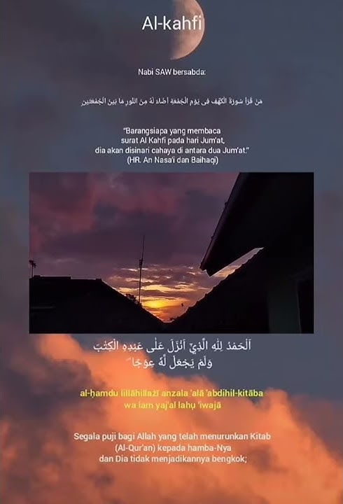 Story Wa Surah Al Kahfi ⟨ Yhit Muhyid ⟩