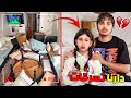 دارنا تسرقات رانيا ماتت بالخلعة