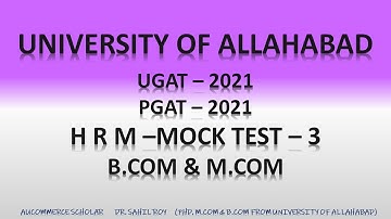 HRM MCQ PART 3 | UGAT PGAT 2021 |  B.COM - M.COM UNIVERSITY OF ALLAHABAD
