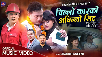 Chillo carko aghillo seat - Badri Pangeni • Asmita Dhakal • Deepak Kandel • New Nepali Song 2080