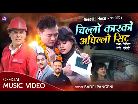 asmita dhakal biography channel