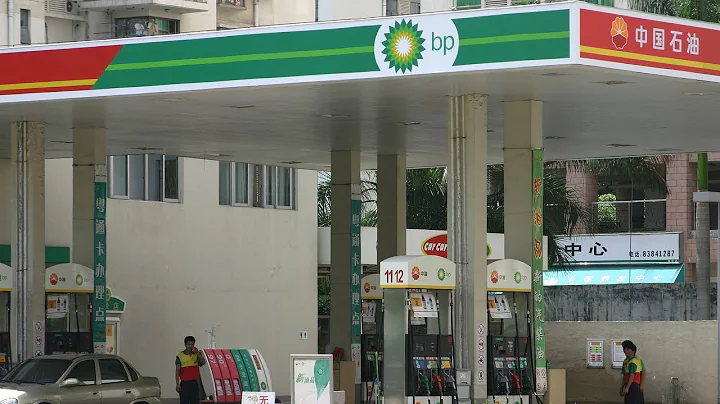 Foreign oil companies to open more filling stations in China - DayDayNews