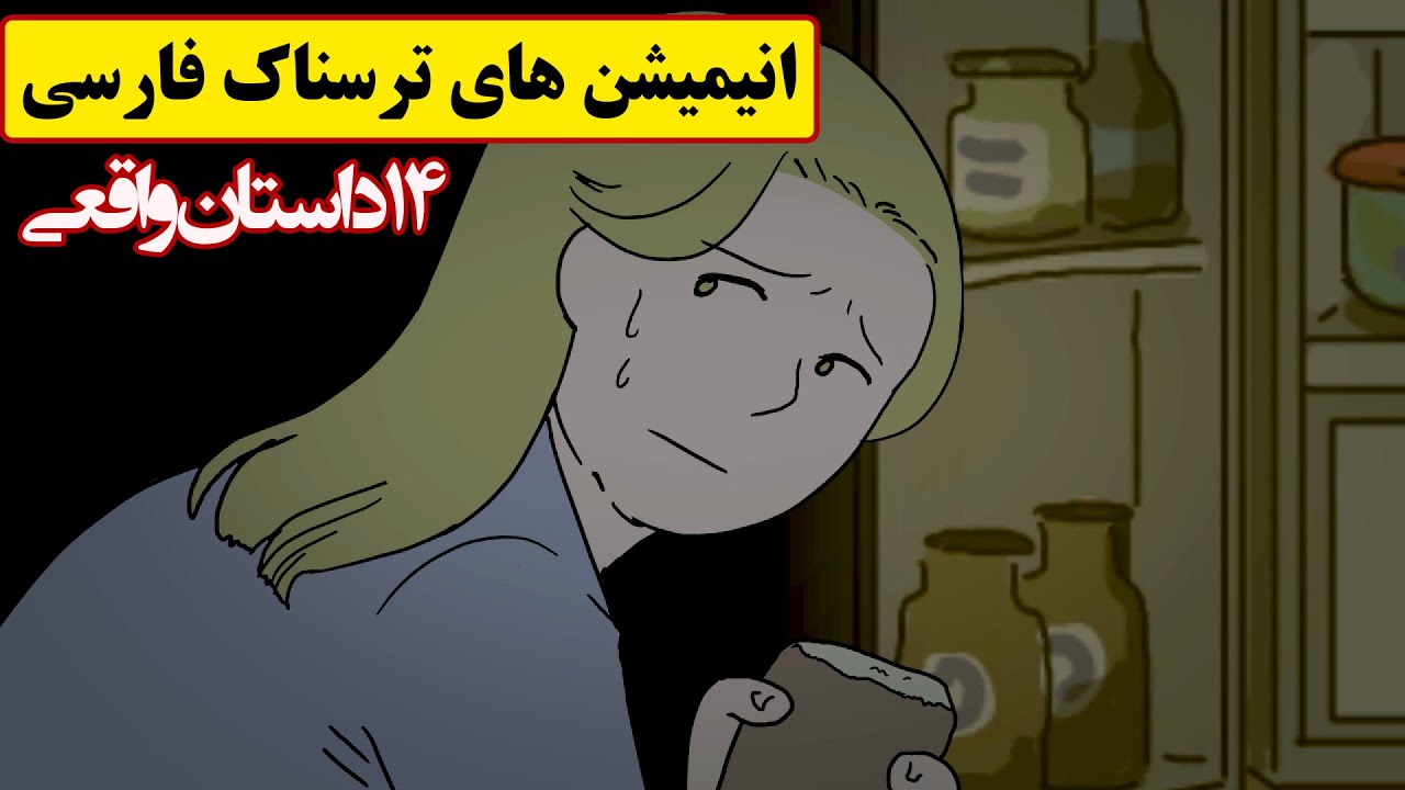 14 YouTube 14-youtube