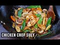 Chicken Chop Suey (with an easy stir-fry sauce)