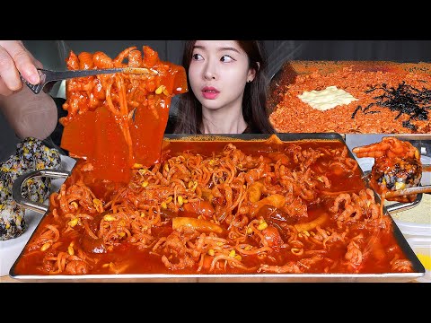 ASMR MUKBANG | 화끈한 🔥 매운 무뼈국물닭발 🔥 볶음밥은 디폴트값,, 먹방! Spicy Chicken Feet Stew (Dakbal) & Fried Rice