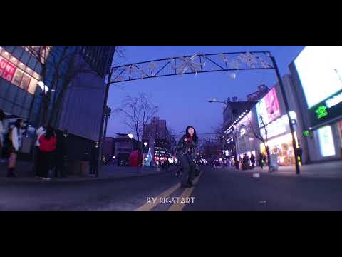 2022.1.9&amp;amp;제3회 신촌공연&amp;amp;연세로&amp;amp;신촌버스킹&amp;amp;혼성댄스팀&amp;amp;아르카나(<strong>Arcana</strong>)&amp;amp;by Bigstart