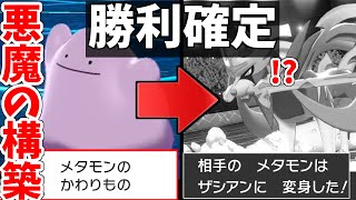 ドメイン バレエ 失 アカギ 襷 カウンター 辞任する 十分に 海嶺