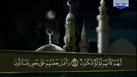 52 - سورة الطور تلاوة مرتلة للشيخ عبد الباسط عبد الصمد - تلاوة خاشعة