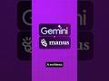 The Manus + Google Gemini Hack That Builds Lead Lists for $497/Month Offers (Crazy Good)