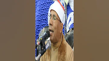 و ه ز ي إ ل ي ك ب ج ذ ع الن خ ل ة بمقام الرست الشيخ عبد الفتاح الطاروطى Sheikh El Tarouty 