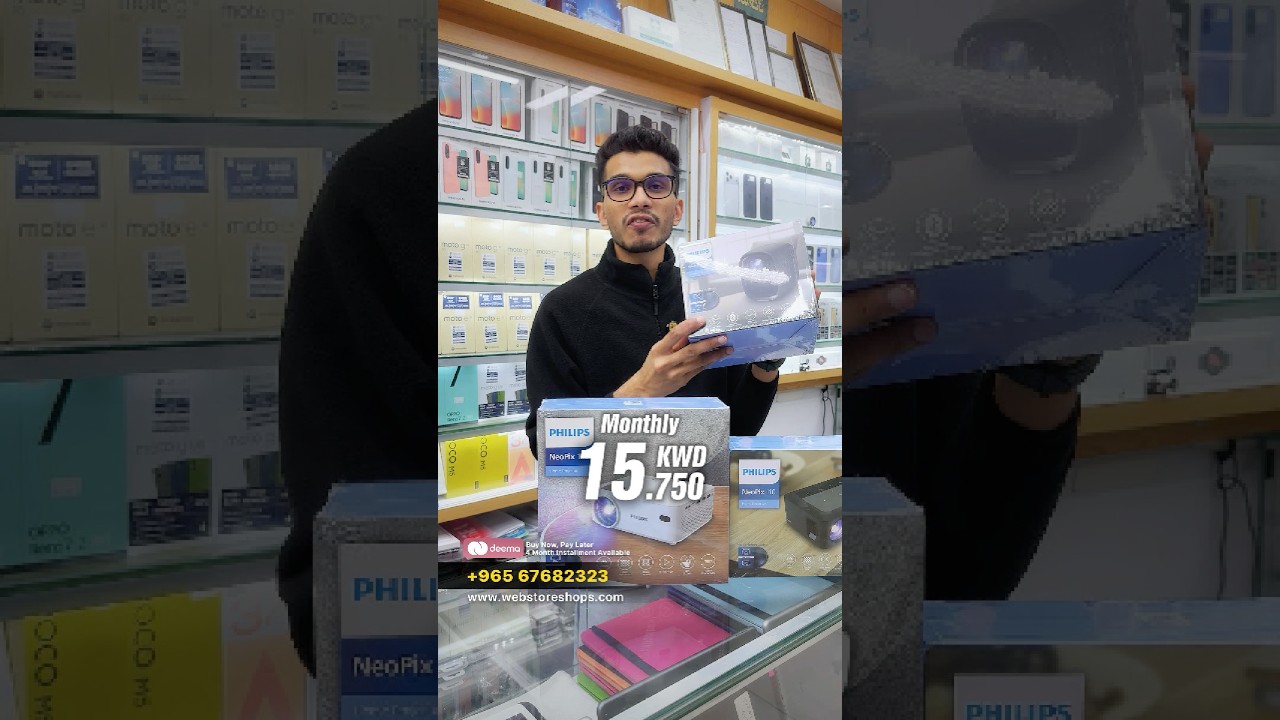 Philips NeoPix Model Video Projectors Deema 4 Month Instalment Available at Web Store