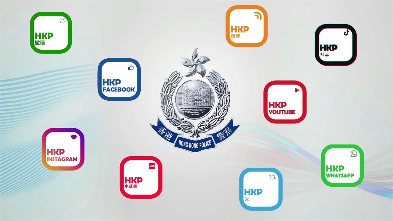 【 拘156人 • 打擊網上購物騙案行動「黑劍」 • 案情簡報 】