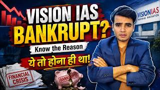 Vision IAS Bankrupt? 😱 Know the Reason | ये तो होना ही था! 🚨 screenshot 4