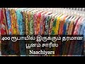 400       naachiyars