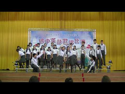 臺中市108年度國中學生英語歌唱比賽 D1 08葳格中學