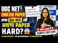 UGC NET English Paper June 2026 | Hard or Easy ?? JRFAdda