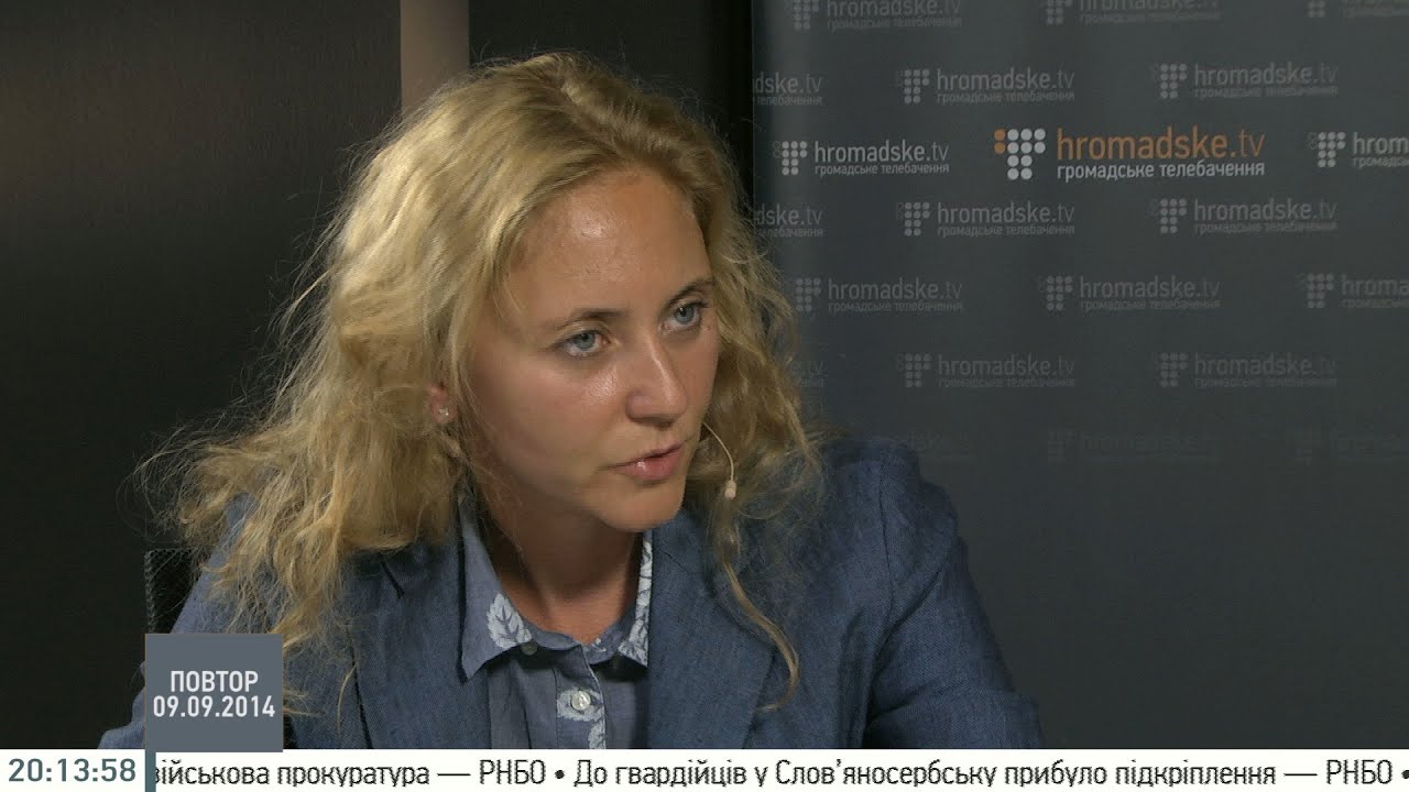 Анна Немцова Фото