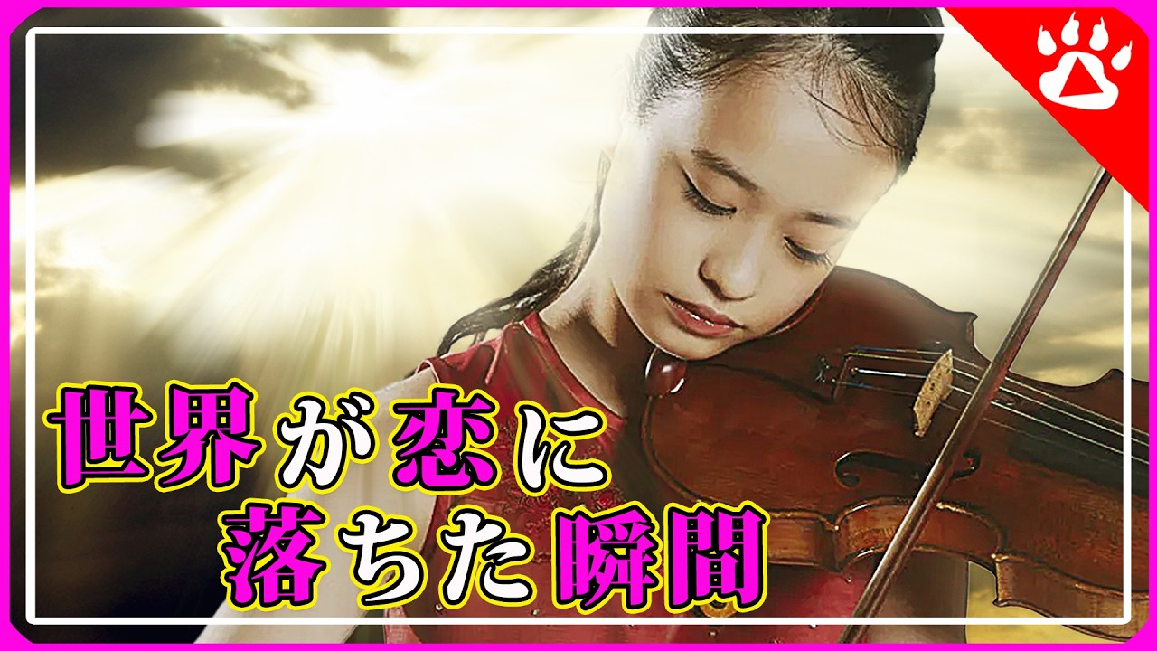 妃鞠 HIMARI|審査員の表情が変わった一音|生きた英語を学ぶ