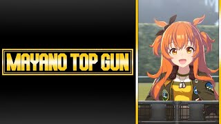 マヤノTop Gun (Danger Zone)