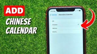 How to Add Chinese Calendar on iPhone screenshot 2