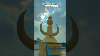 New gondi song 2025 #sanjeet_saiyam #gondi_gana #gondwana #gondimusic #gondisongs #gondistatus screenshot 3