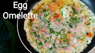 Omelette Recipe Easy And Simple Egg Breakfast Recipe Rubys Kitchen