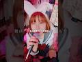 【original song】“POLITE” Performance Video