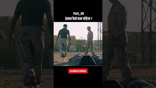 Respect Soldier 🫡. #movie #short #facts