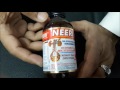 NEERI SYRUP REVIEW IN HINDI Mp3 Song