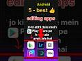5 professional free editors ab aapke pass #shorts #edit #trending