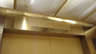 1970s Burlington/Dover Hydraulic Elevator at Sears, Westfield Sunrise Mall, Massapequa, NY