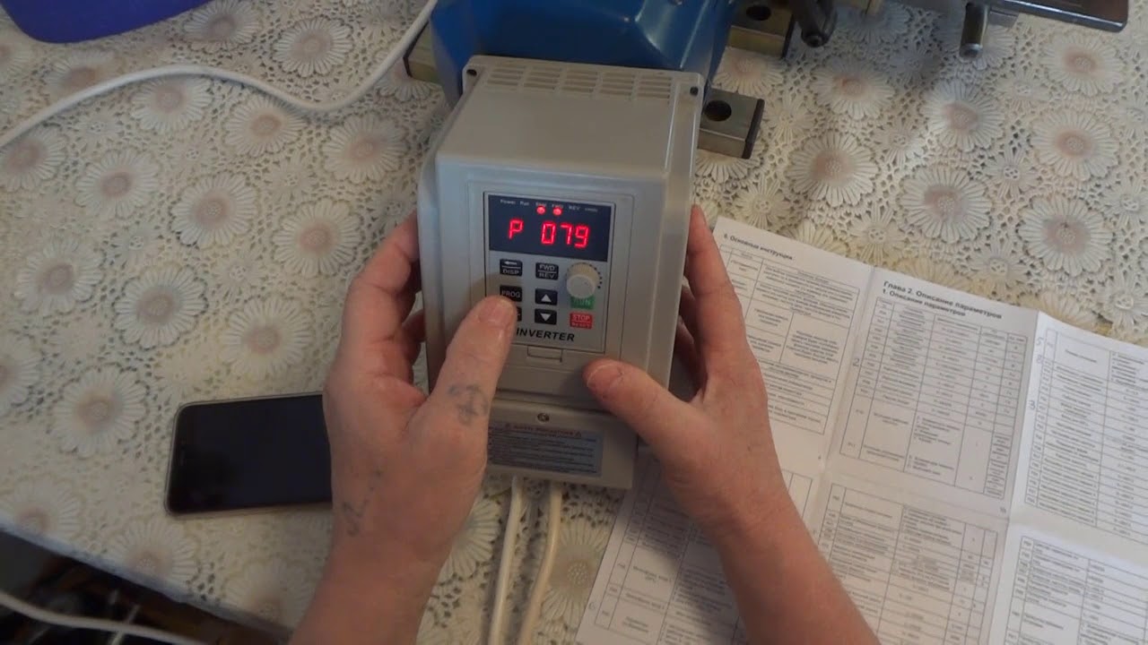 Настройка частотника XSY-AT1 для гриндера ГР2-915.