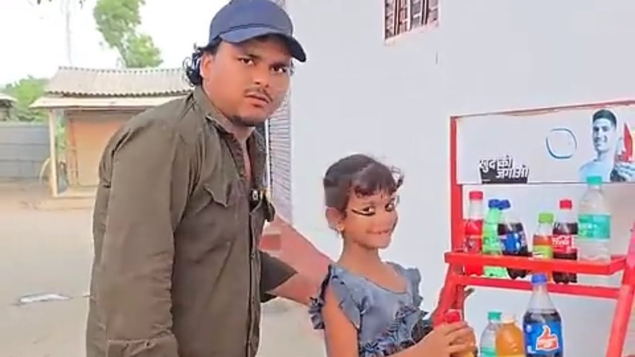 Gudda Ko Uper Fasa Diua