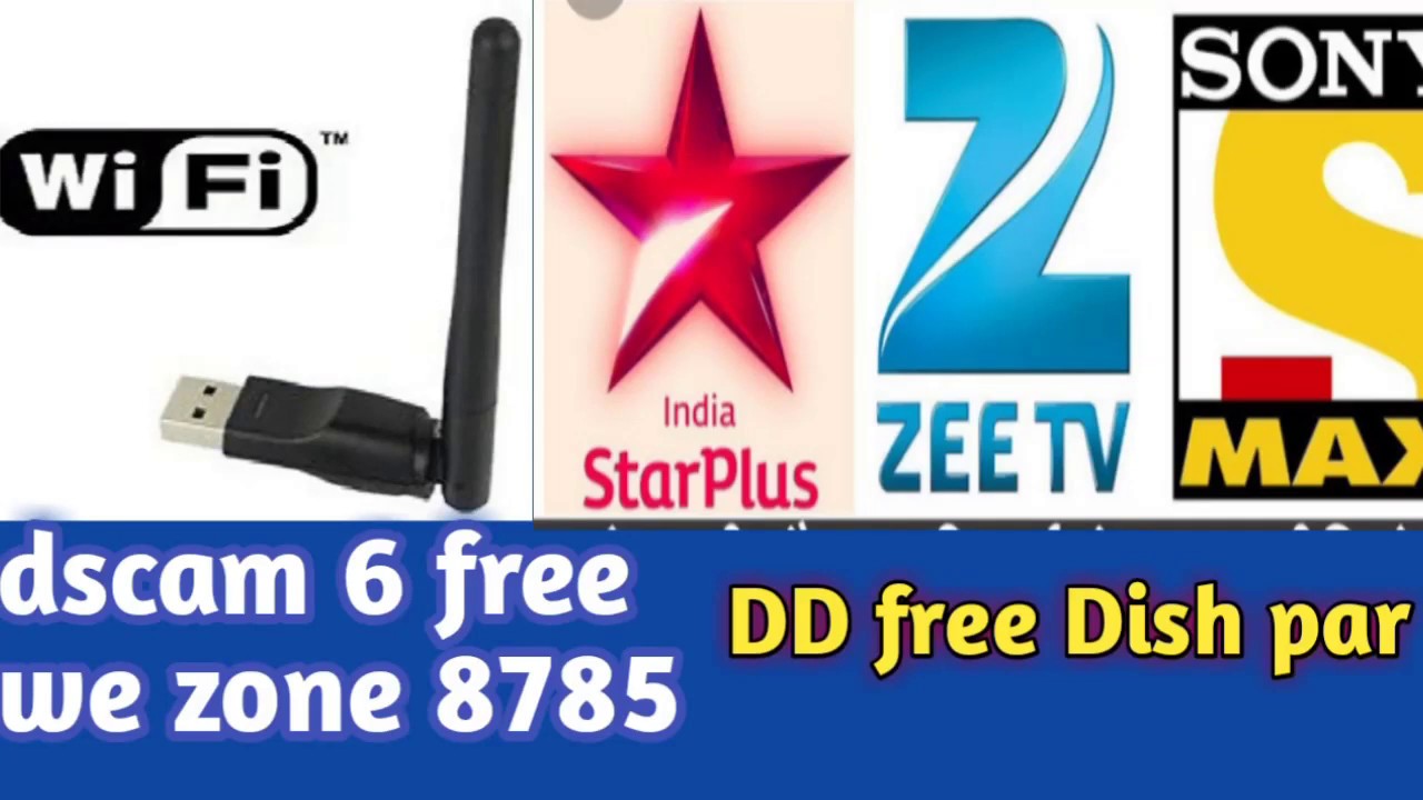 DD free Dish par Sabhi channel Kaise Dekhe we zone 8785 set box mpg4 HD