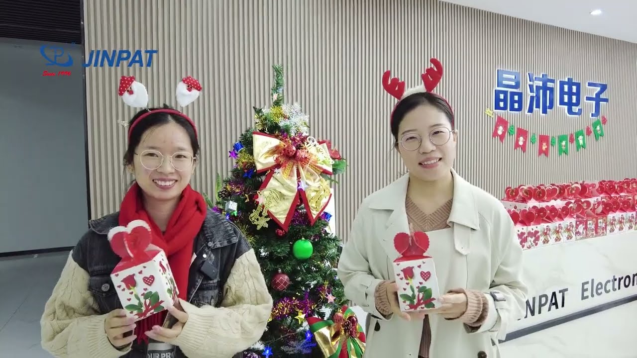 JINPAT wishes everyone a Merry Christmas