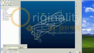 TQC 進階級零件及曲面 308