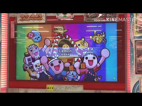太鼓の達人ブルーVer.   Lemon(ばいそく)フルコンボ