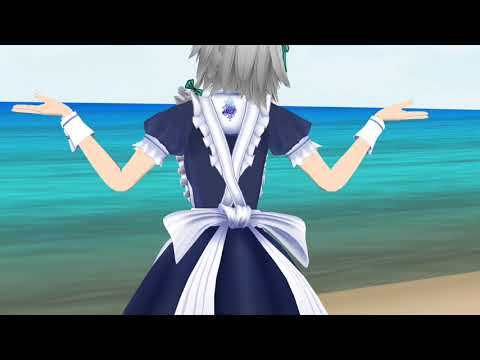 【東方MMD】ピチカートドロップス！