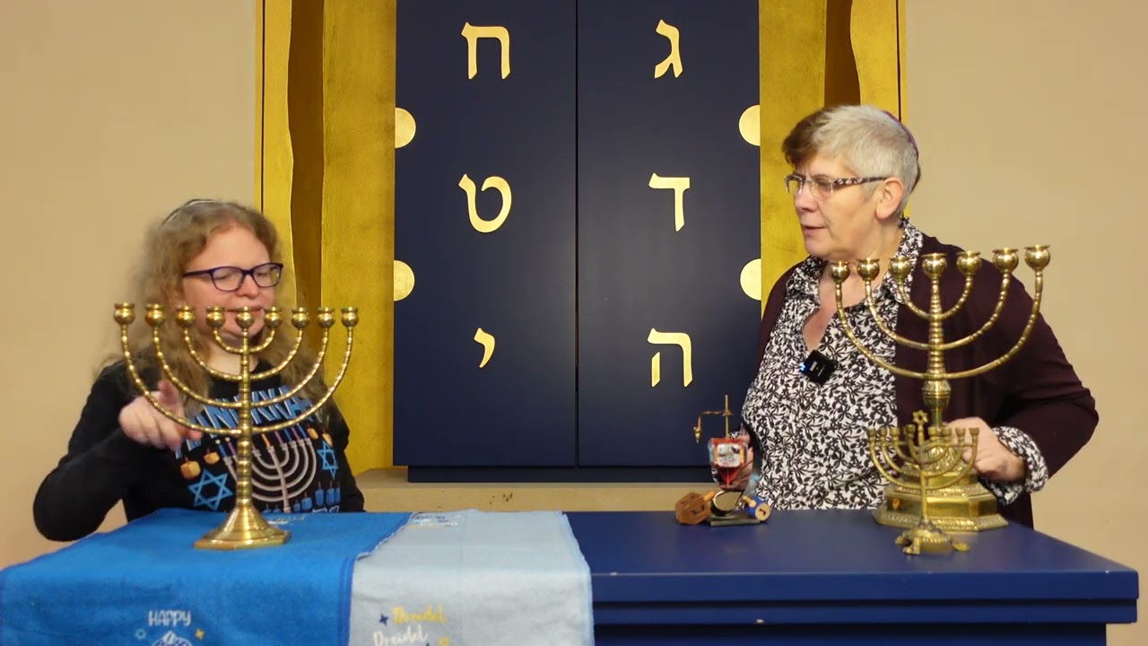 Chanukka  - Was ist Chanukka?