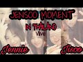 JENSOO MOMENTS IN THAILAND [Vlive]