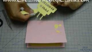 Birthday Pop Up Card: Simple Cake Tutorial Version 2